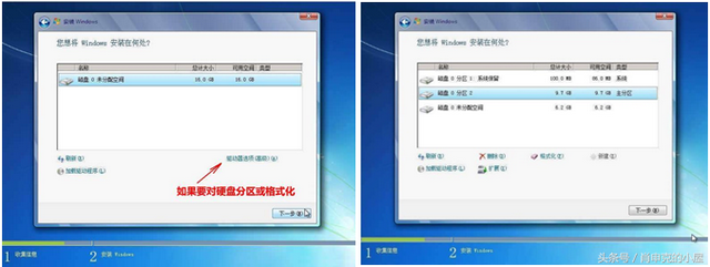 ϵͳװwin7ϵͳ-(ϵͳװwin7ϵͳ)