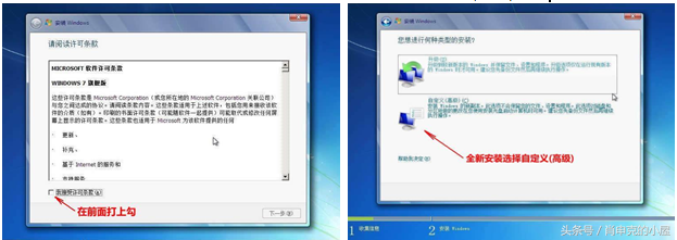 ϵͳװwin7ϵͳ-(ϵͳװwin7ϵͳ)
