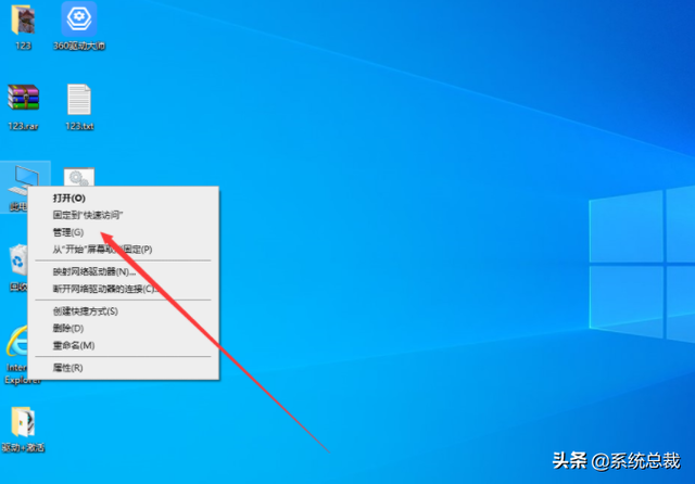 װwin10ϵͳ̳-(װwin10ϵͳ̳)