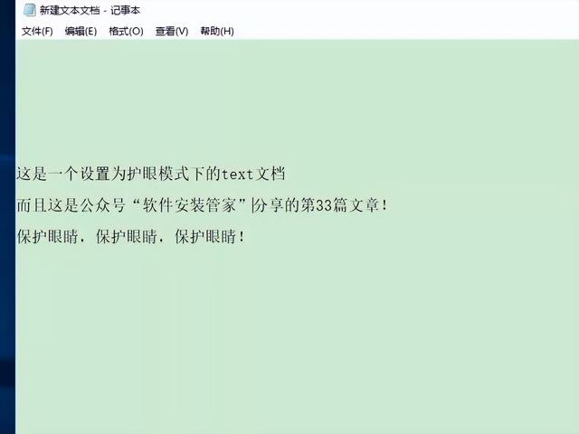 win10Ӱ䰵-(win10ӰĻԶ䰵)