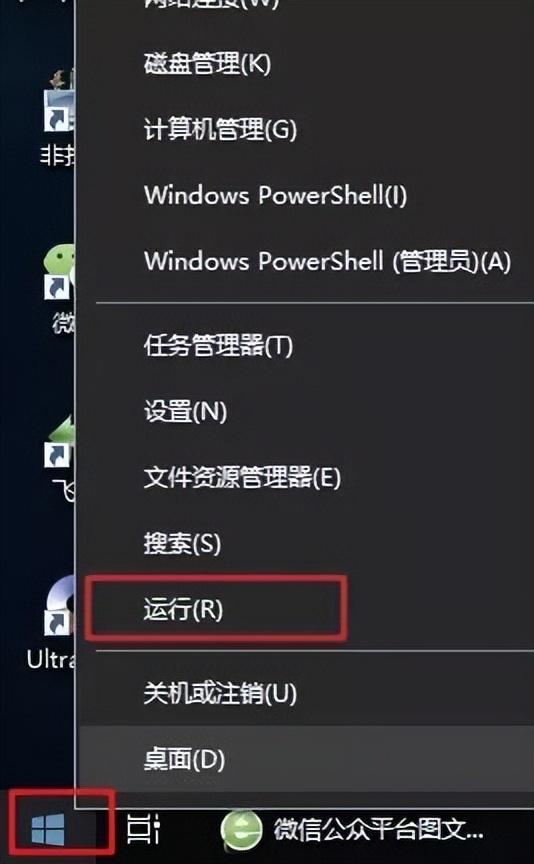 win10Ӱ䰵-(win10ӰĻԶ䰵)