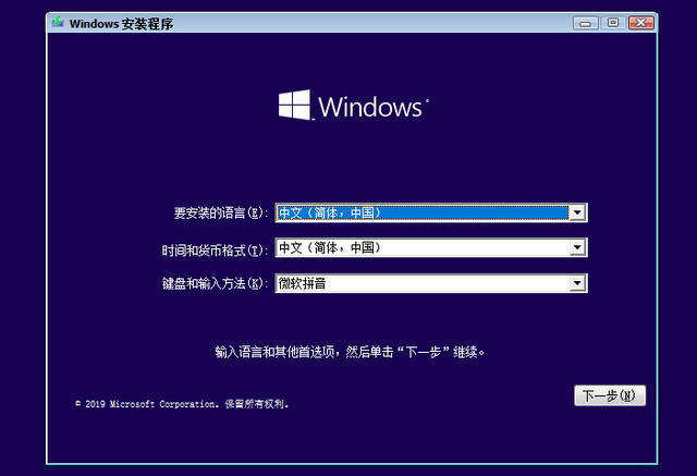ʼǱwin10ϵͳװ-(ʼǱwin10ϵͳװ)