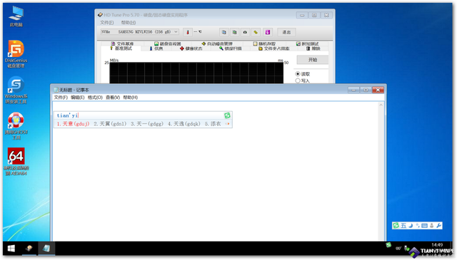 peɾwin7-(peɾwin7)