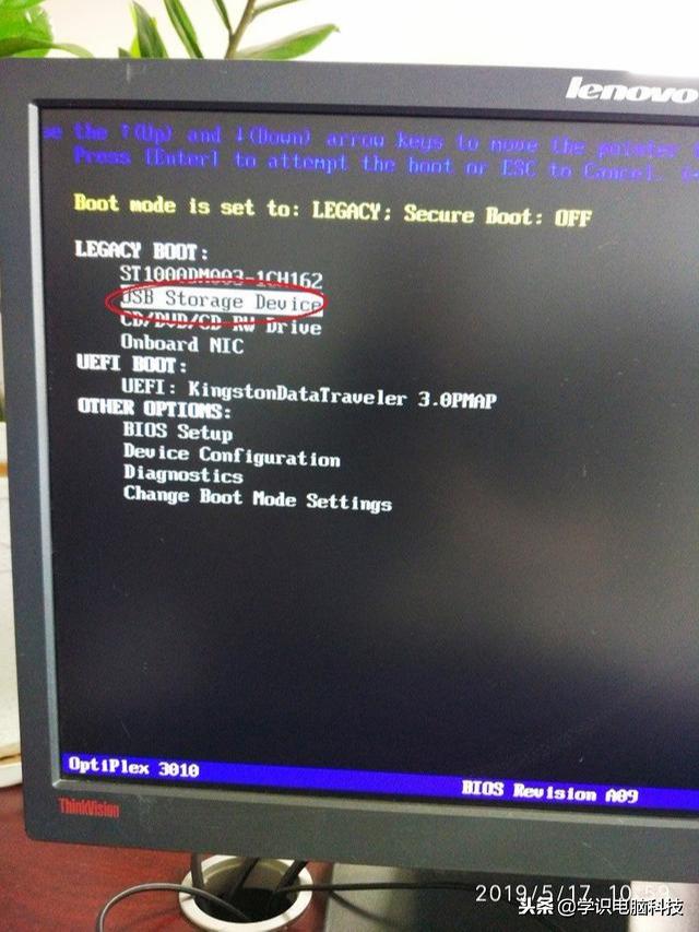 uװpϵͳͼ-(uװpϵͳͼ̳)