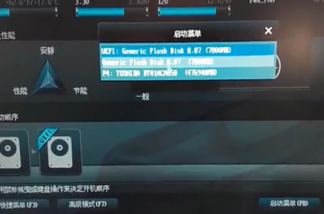˶Դײôϵͳ-(˶ôײu)