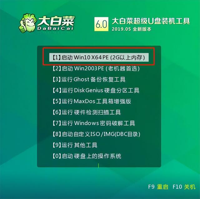 uװϵͳ-(uװϵͳwin10)