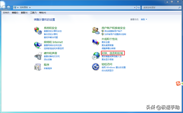 win7系统显示乱码-(win7系统显示乱码和问号)