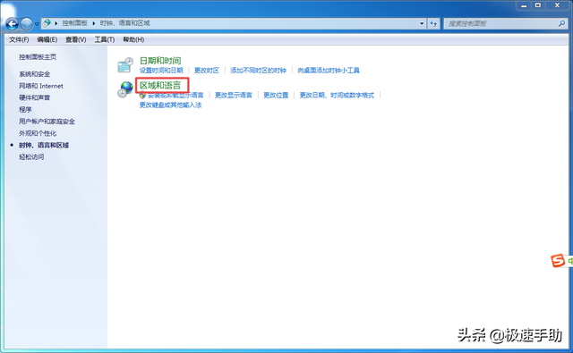 win7系统显示乱码-(win7系统显示乱码和问号)