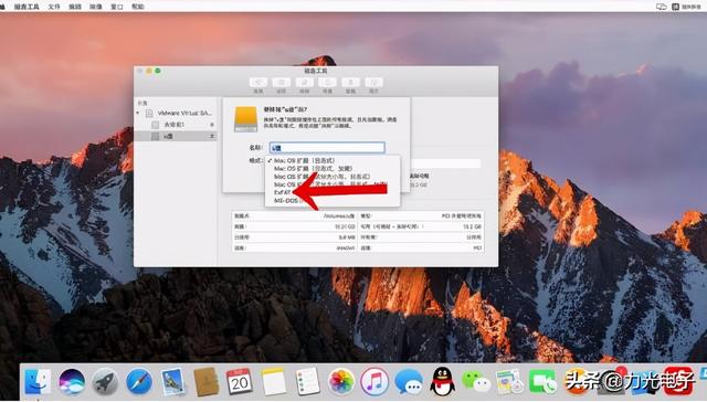mac޷ʶu-(mac޷ʶu)