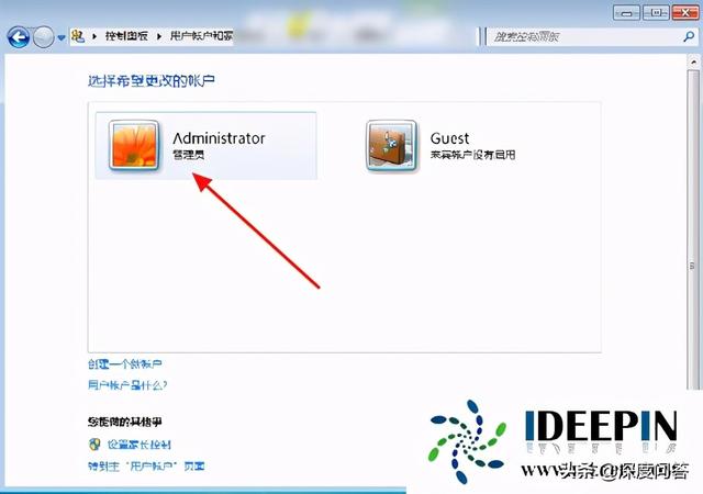 ôwin7ô-(ôwin7ô)