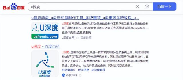 uwin7ϵͳװ-(windows7uװϵͳ)