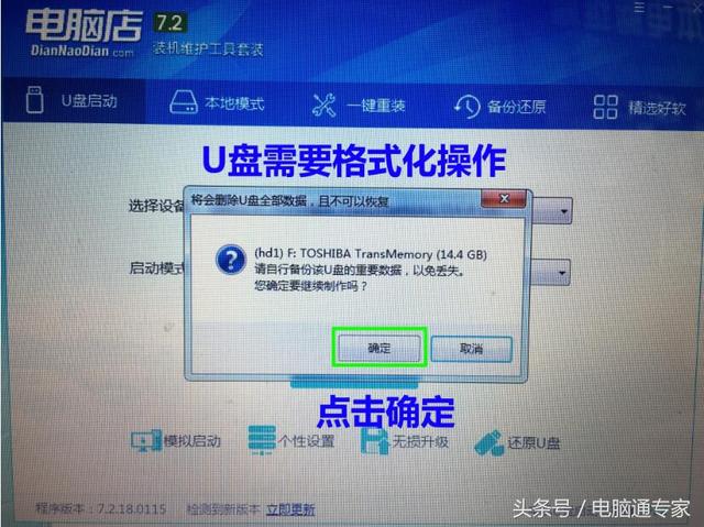 uԹ˾-(U)