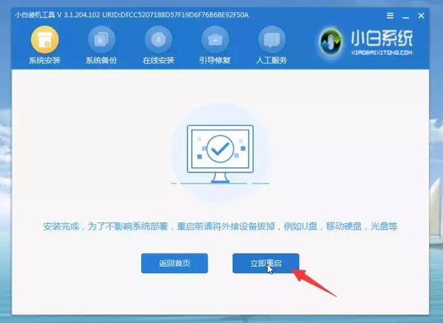 win10װuҲ-(win10װuҲӲ)