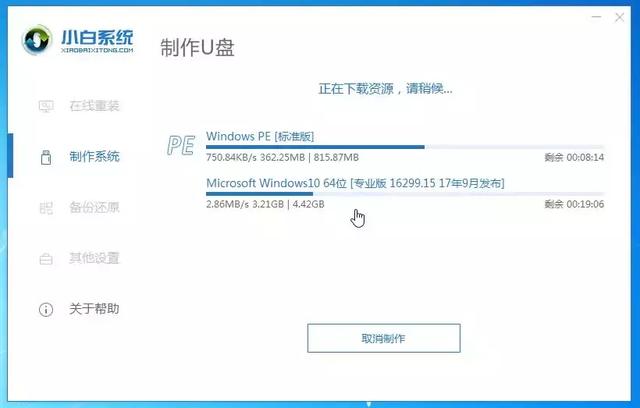 win10װuҲ-(win10װuҲӲ)