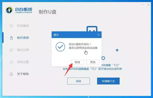 win10װuҲ-(win10װuҲӲ)