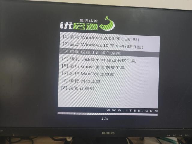 uװϵͳ-(uװϵͳ)