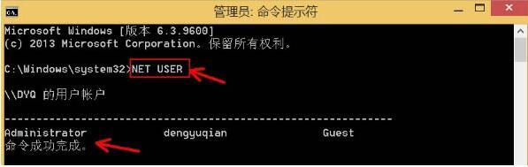 win7ɾ˻-(win7ɾ˻ ǲ)