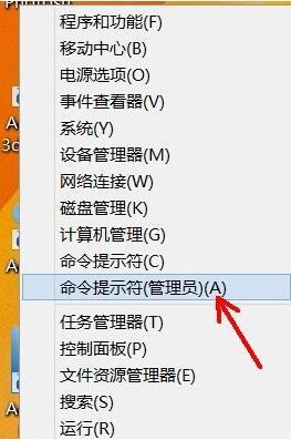 win7ɾ˻-(win7ɾ˻ ǲ)