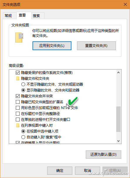 Ϊʲôwin7ʽ-(Ϊʲôwin7ʽ)