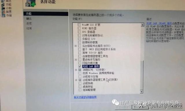 uװ-(uװ)