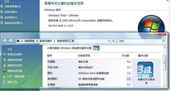 v310װwin7-(v310װwin7)