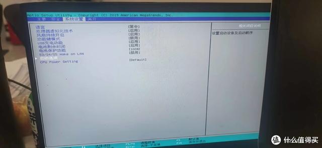 ëwindowspeṵ-(ëṵװwin7ԭ)