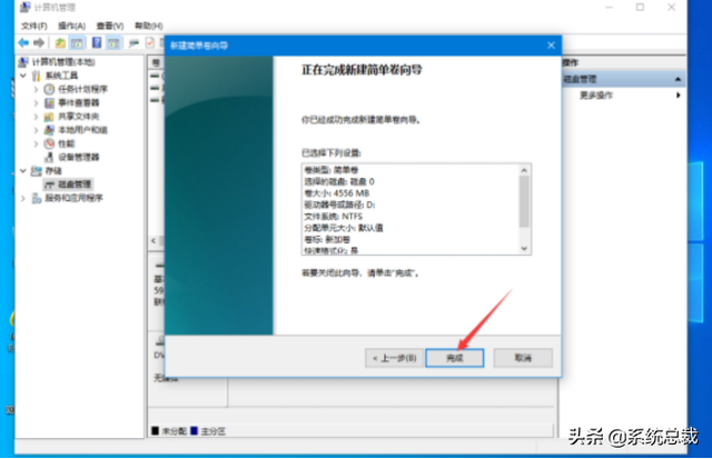 һwin10ϵͳװ-(һwin10ϵͳװ̳)