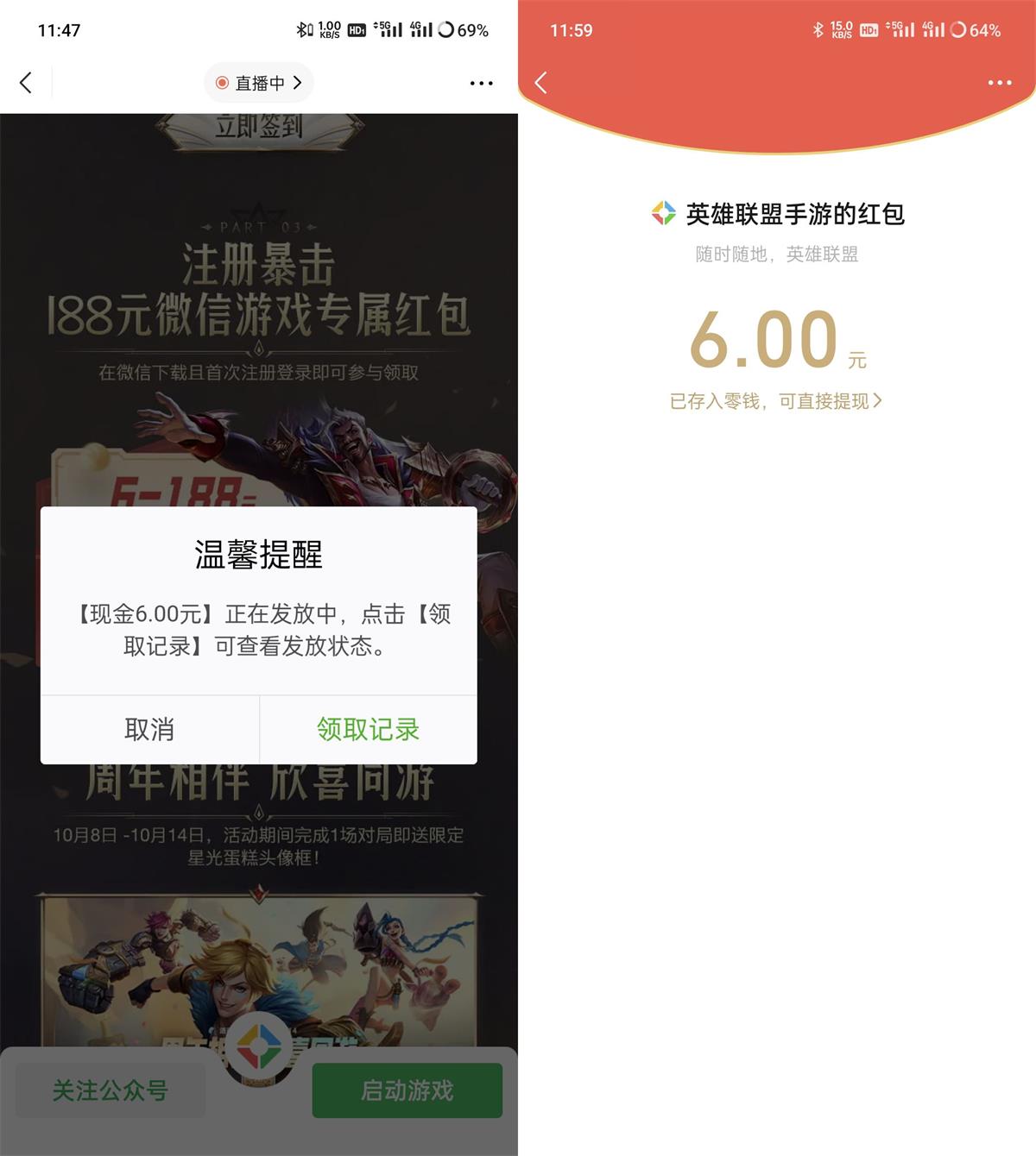 Ӣû6Ԫ  1