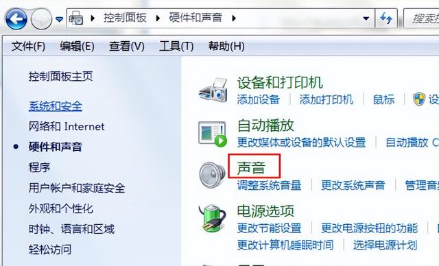 win7ƻ˵û-(win7ƻ˵û)