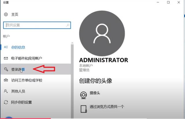 win10ô˳ʺ-(win10ô˳ʺ¼)