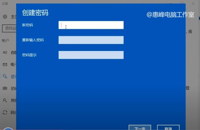 win10ô˳ʺ-(win10ô˳ʺ¼)