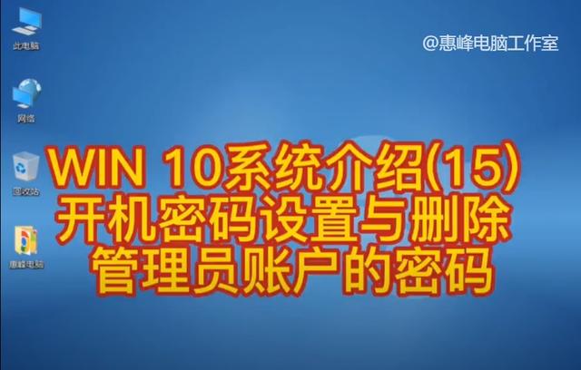 win10ô˳ʺ-(win10ô˳ʺ¼)