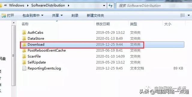 windows7ļ-(win7ϵͳļ)