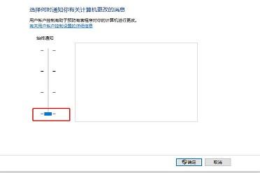 win10ȡ˺ſ-(win10ȡ˺ſģʽ)