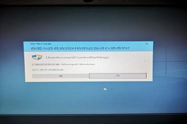 win10ȡ˺ſ-(win10ȡ˺ſģʽ)