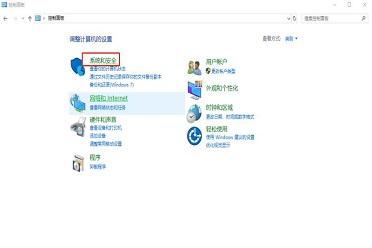 win10ȡ˺ſ-(win10ȡ˺ſģʽ)