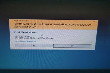 win10ȡ˺ſ-(win10ȡ˺ſģʽ)
