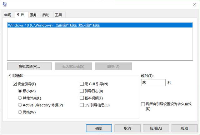 win7δΪ-(win7޸)