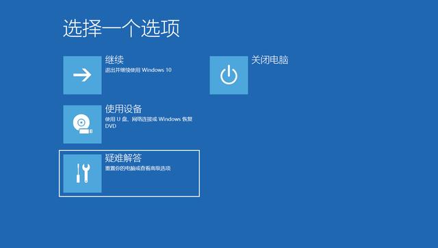win7δΪ-(win7޸)
