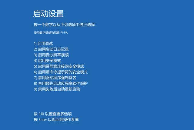 win7δΪ-(win7޸)