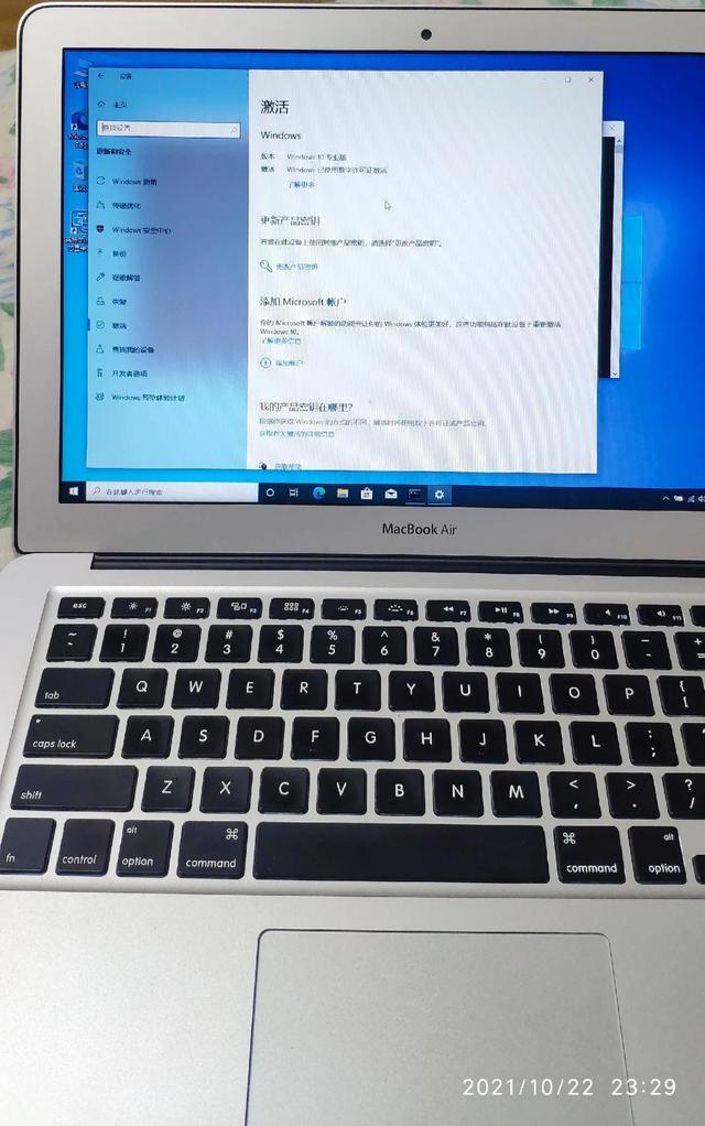 airװwin10u-(mac book airṵװwin10)