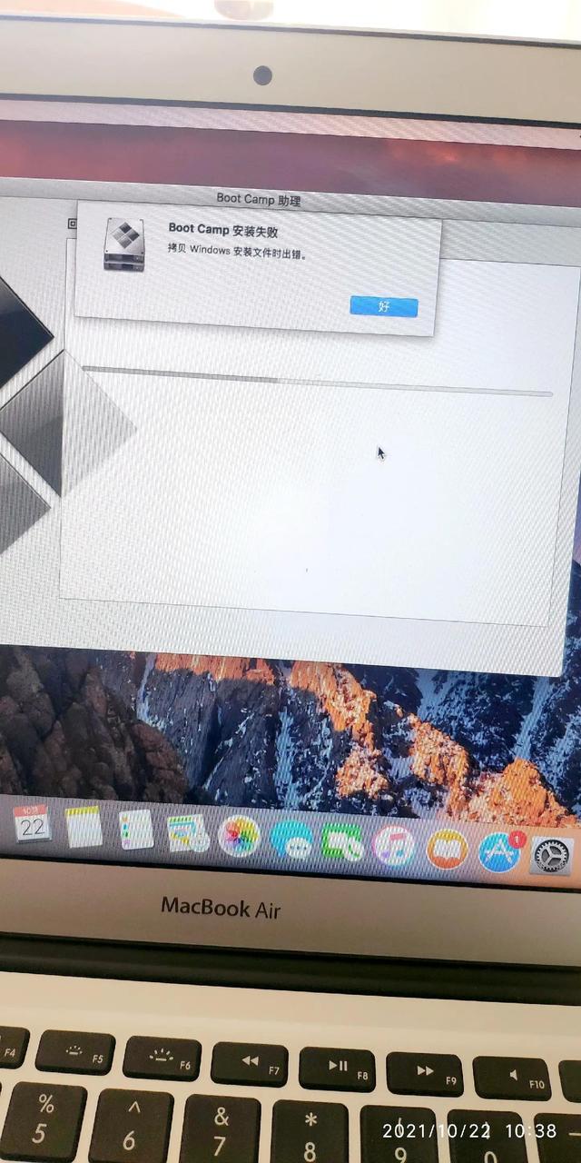 airװwin10u-(mac book airṵװwin10)