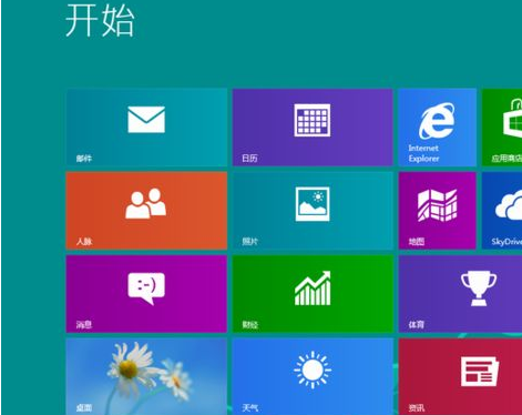 ṵװwin8ϵͳ-(ṵװwin8ϵͳ̳)