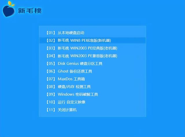 ôwin10ϵͳu-(uôwin10ϵͳ)