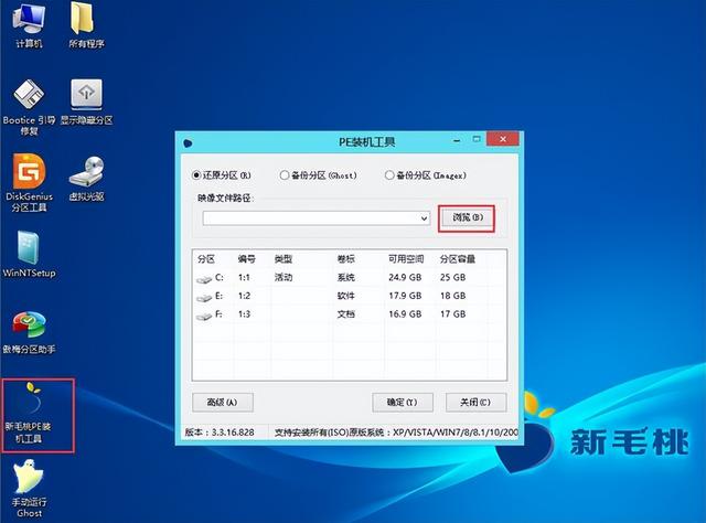 ôwin10ϵͳu-(uôwin10ϵͳ)