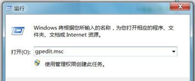 win10˯ע-(win10˯ȡ)