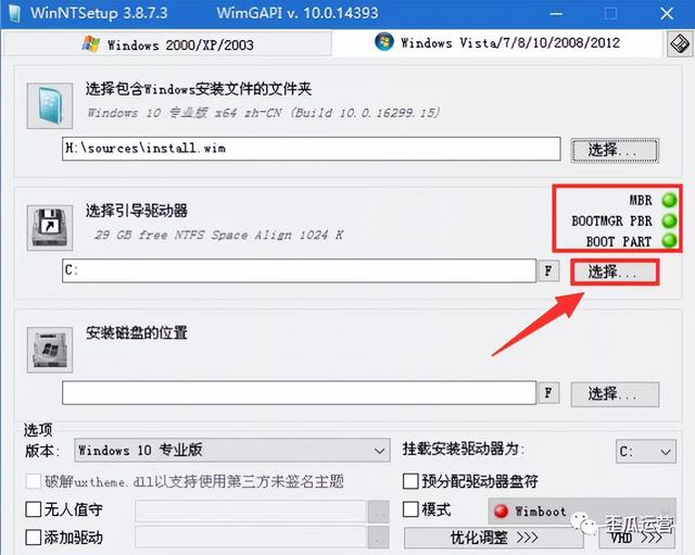 win10ϵͳô-(win10ôӲ)