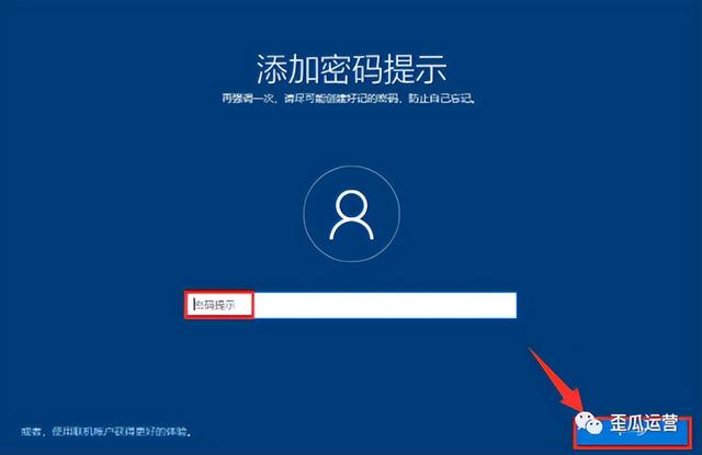 win10ϵͳô-(win10ôӲ)