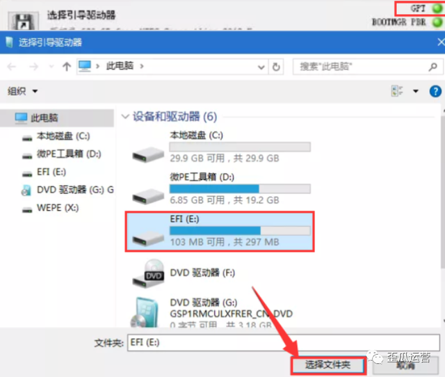 win10ϵͳô-(win10ôӲ)
