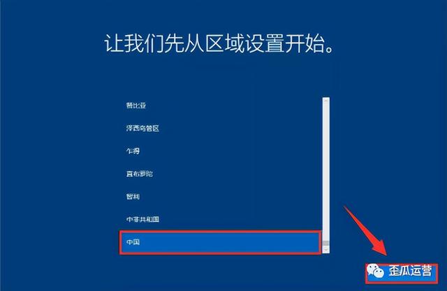 win10ϵͳô-(win10ôӲ)